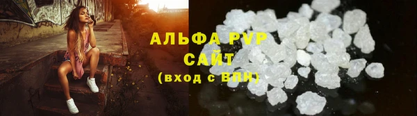 mdma Верхний Тагил